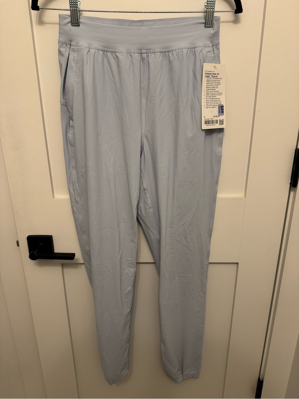 lululemon athletica Adapted State HR Jogger. NWT. Size 4.